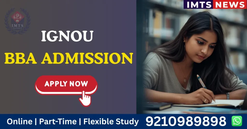 IGNOU BBA Admission