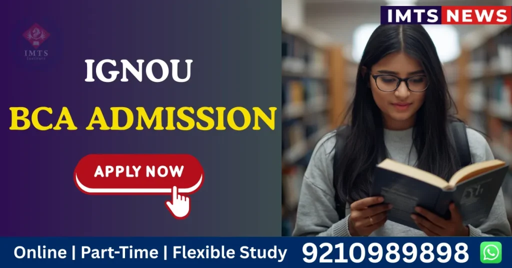 IGNOU BCA Admission