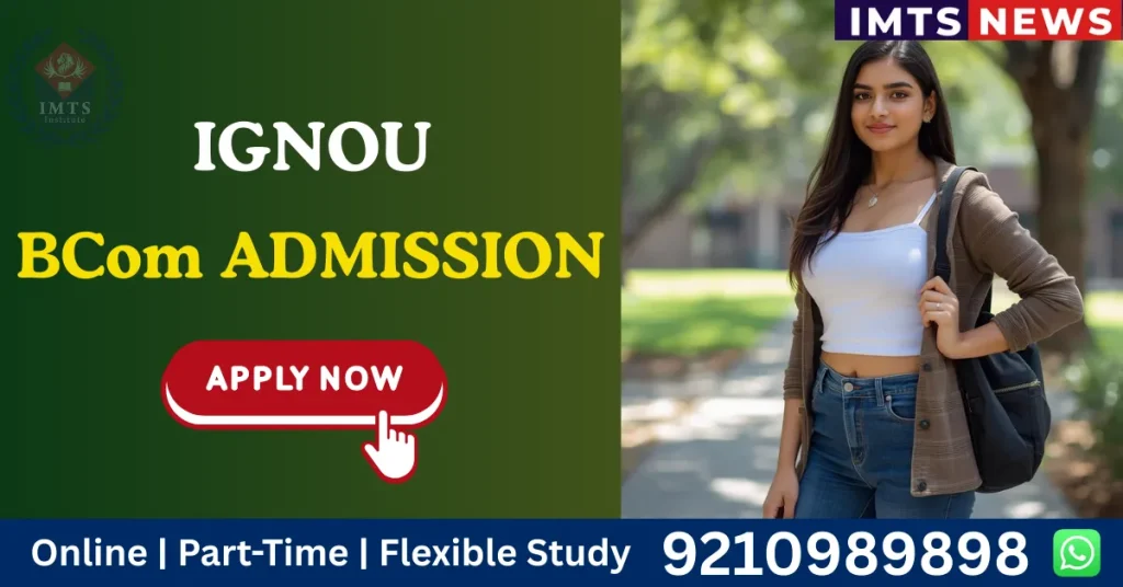 IGNOU BCom Admission
