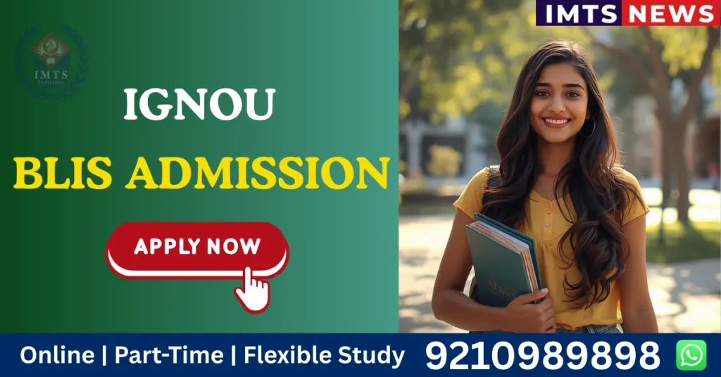 IGNOU BEd Admission