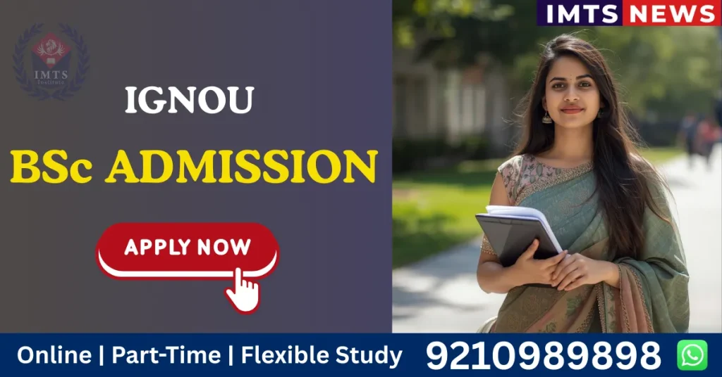 IGNOU BSc Admission