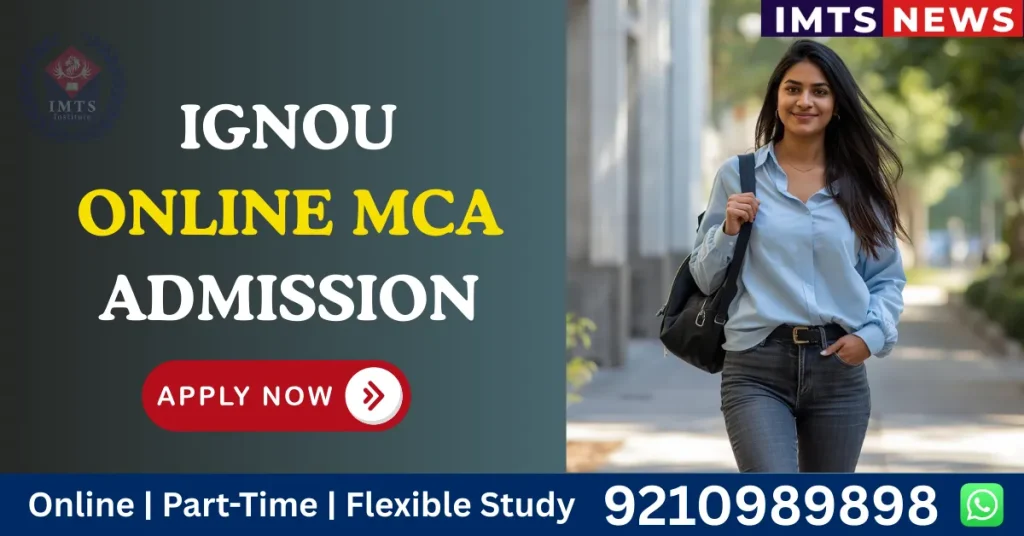 IGNOU Online MCA Admission