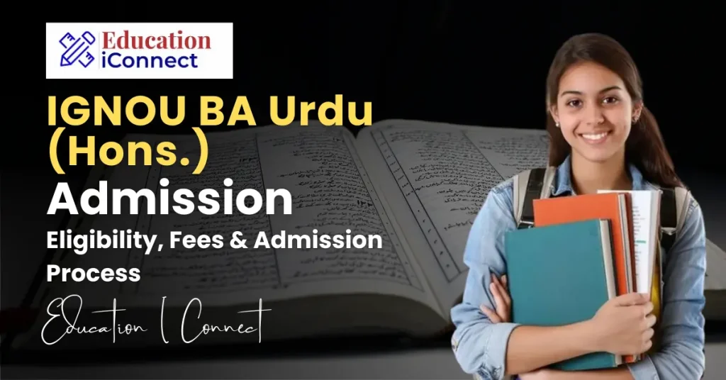 IGNOU BA Urdu (Hons.) Admission