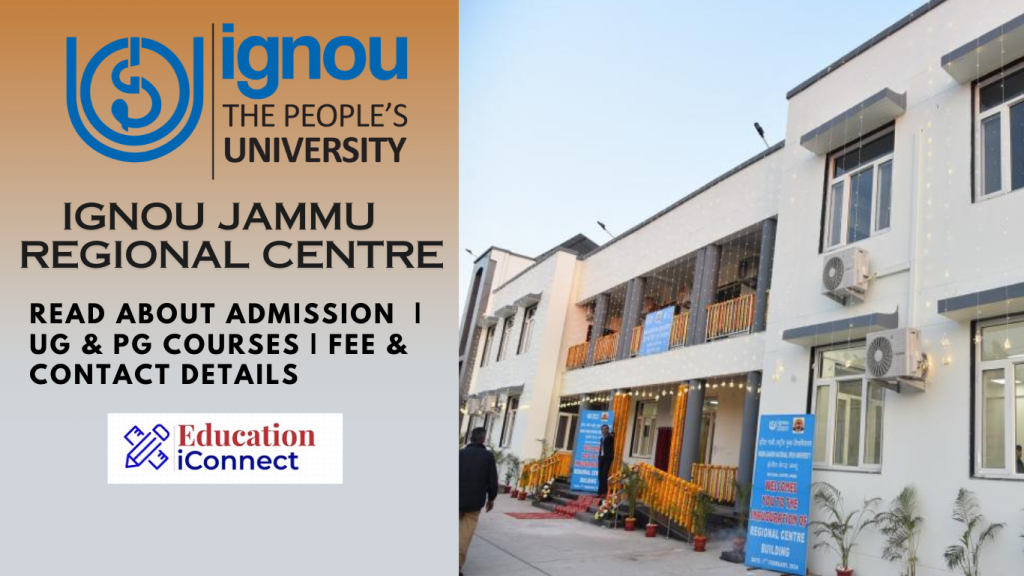 IGNOU Jammu Regional Centre