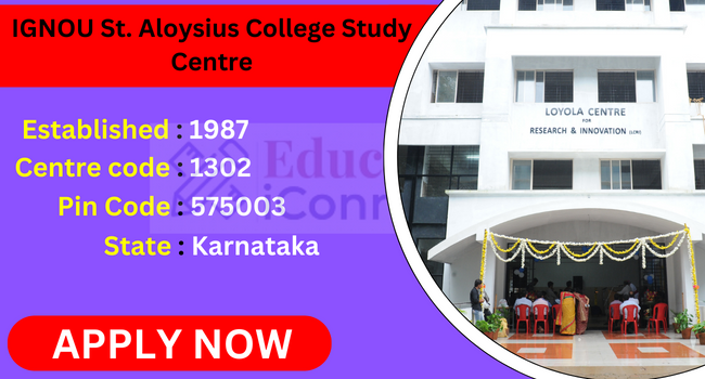 IGNOU St. Aloysius College Study Centre