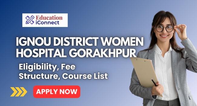 Ignou study centre azamgarh
